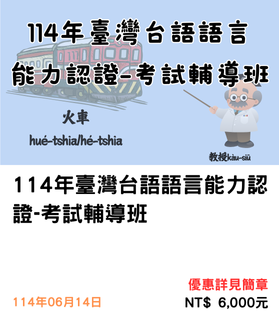 Link to ImgDesc