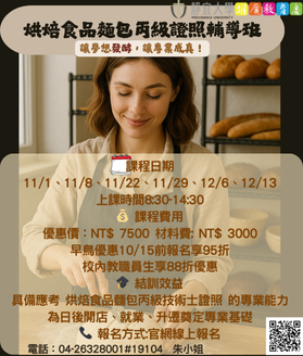 Link to ImgDesc