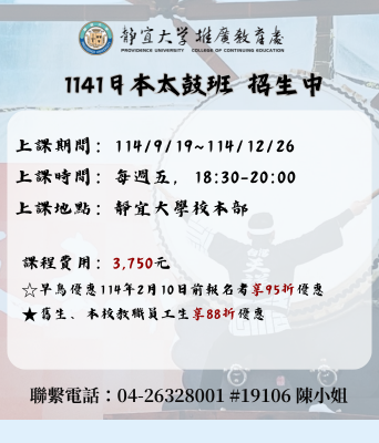 Link to ImgDesc