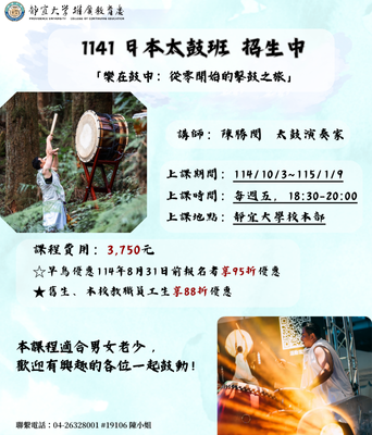 Link to ImgDesc