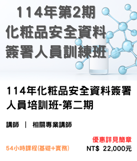 Link to ImgDesc(另開新視窗)