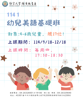 Link to ImgDesc
