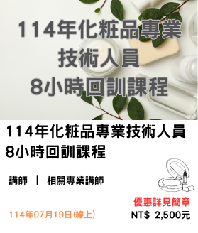 Link to ImgDesc(另開新視窗)