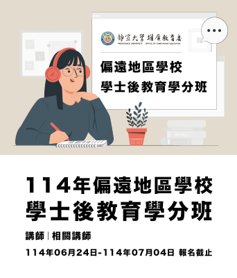 Link to ImgDesc