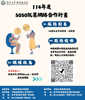 Link to ImgDesc
