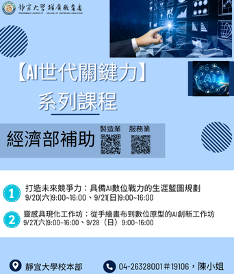 Link to ImgDesc