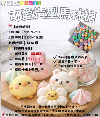 Link to ImgDesc