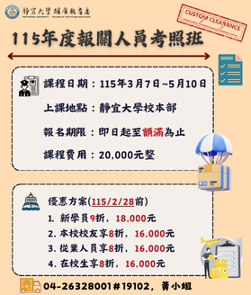 Link to ImgDesc