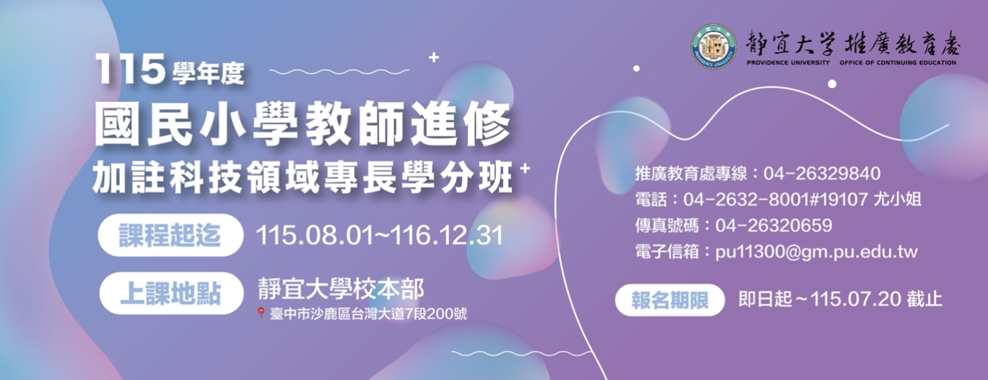 Link to 1151加科